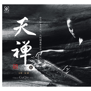 请搜索亚洲家庭乱伦
