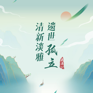 空井仓尿尿视频网站
