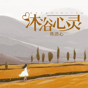 空井仓尿尿视频网站
