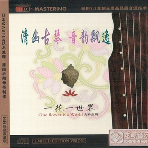 空井仓尿尿视频网站
