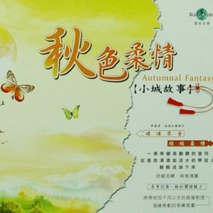 空井仓尿尿视频网站
