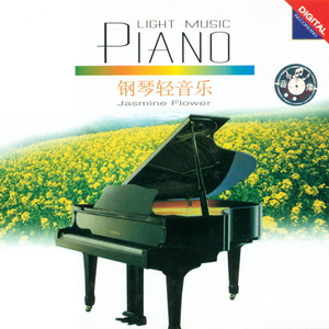 男男裸体Gay猛交Gay超长视频
