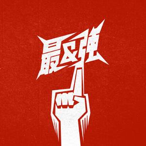 国精产品学生无套
